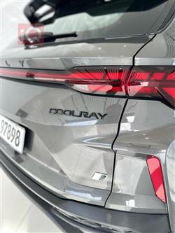 جيلي كولراي